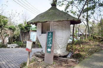 Zhuo Ye Cottage 苗栗市 エクステリア 写真